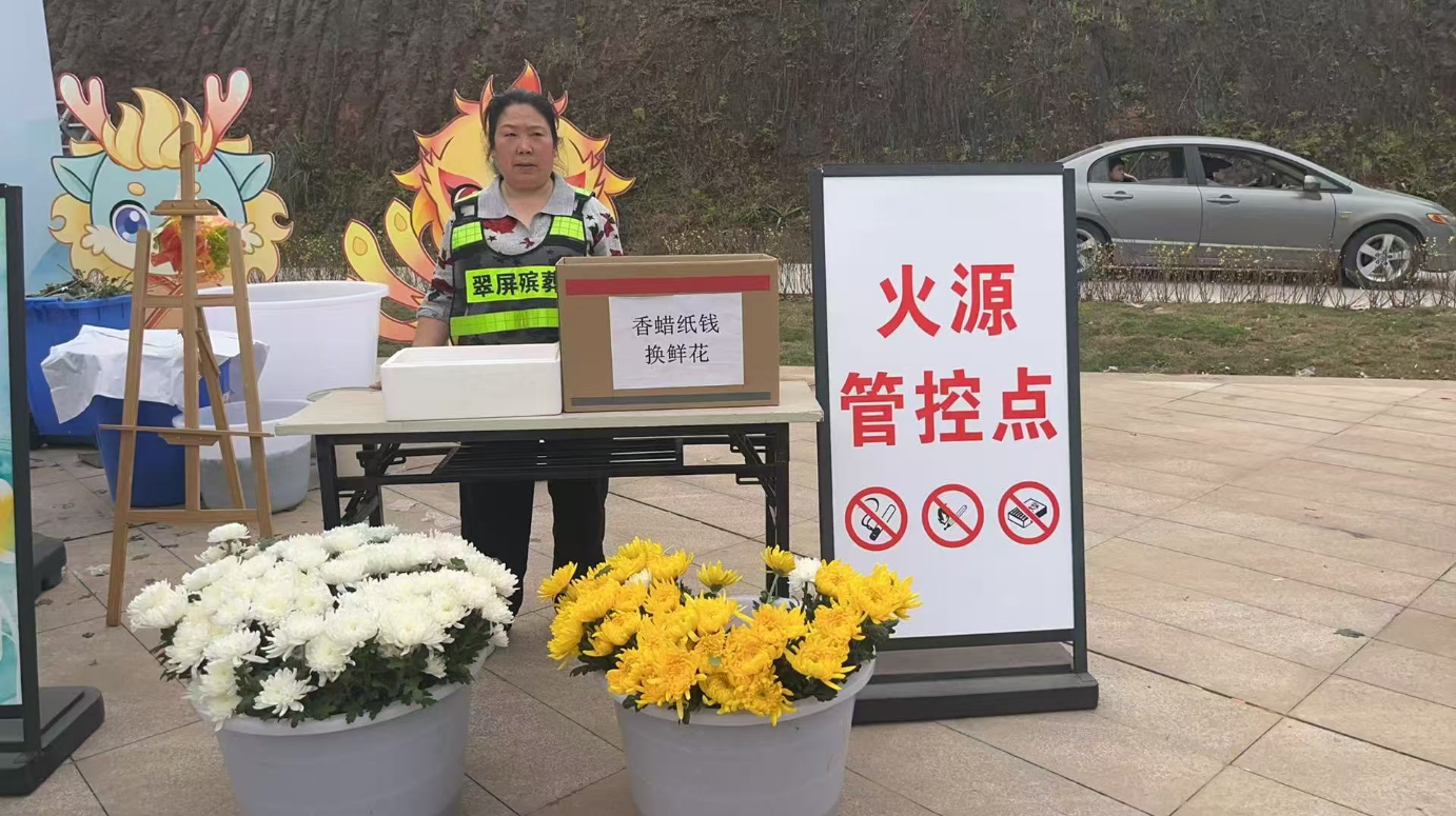 1767605260619063.png image.png