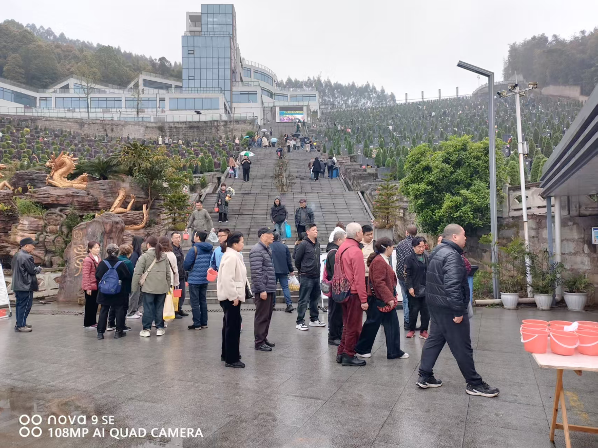 1767605387168211.png image.png