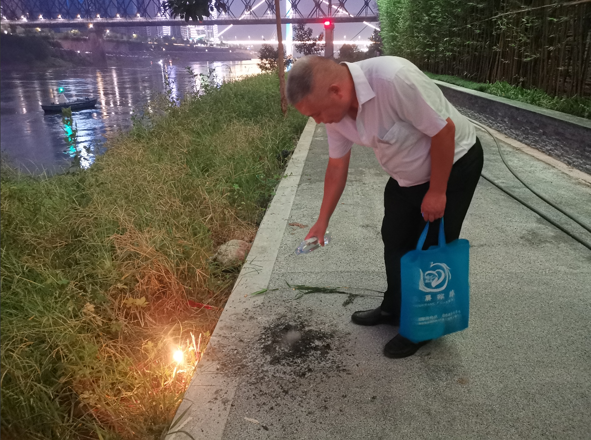 1767662916861328.png image.png