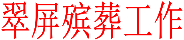 1767663193731423.png image.png